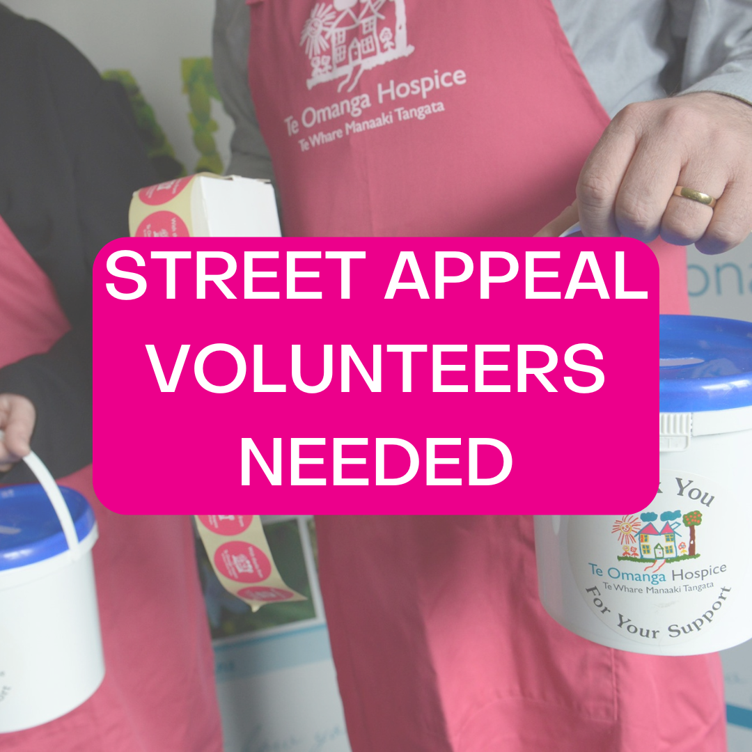 Street Appeal Volunteers needed! thumbnail image